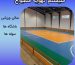 تهویه مطبوع سالن