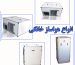 انواع هواساز خانگی